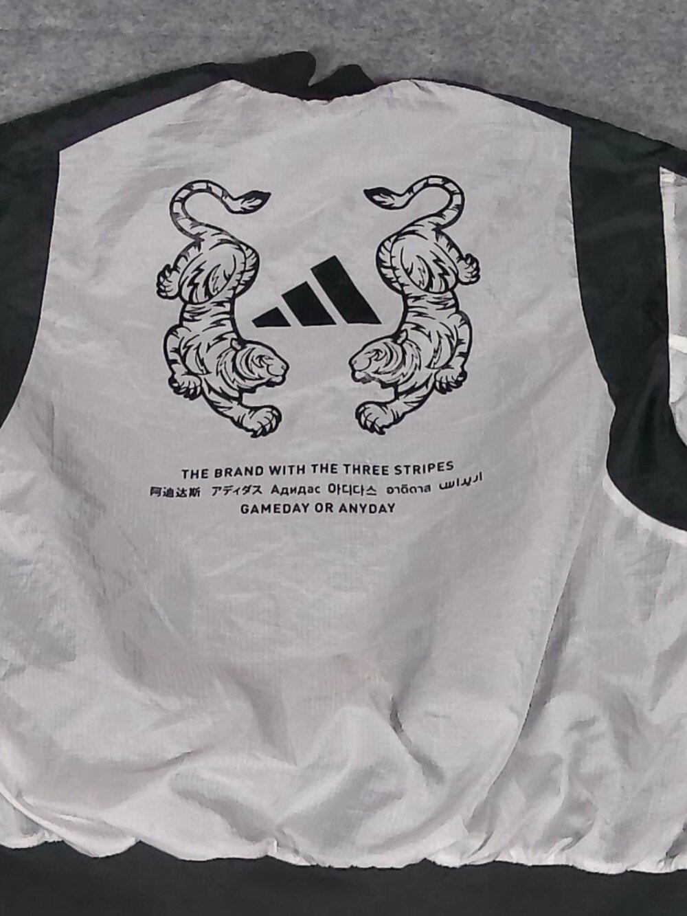 Adidas Reversible Bomber Jacket XL Black White Tiger Graphic